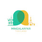 Mingalarpar Thailand