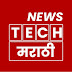 News tech Marathi