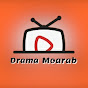 Drama Moarab