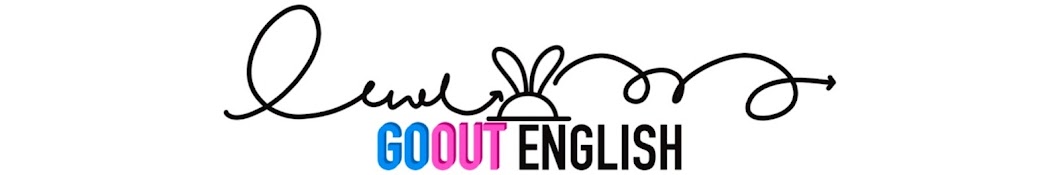 GOOUT ENGLISH