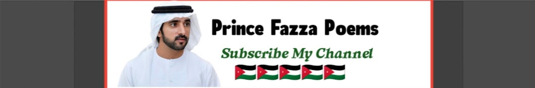 Prince Fazza Poems 🇵🇸