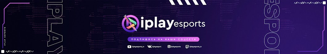 iPlayESports_TV