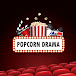 PopCorn Drama