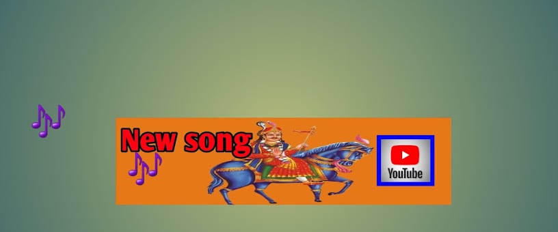 Artist Thumbnail