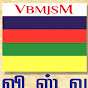 jai vishva bramin