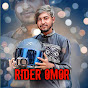 Rider Omor Always On Fire