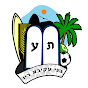 Bnei Akiva Rio