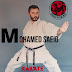 logo Shotokan Karate - Mohamed Saeid