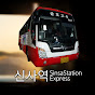 신사역SinsaStationExpress