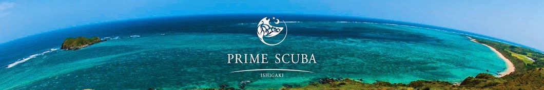 Prime Scuba Ishigaki