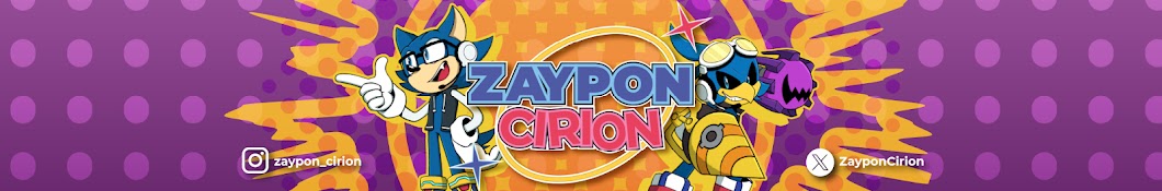 Zaypon Cirion