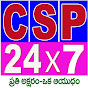 CSP24X7