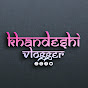 Khandeshi Vlogger 