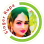 Singer Rupa