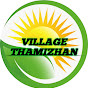 Village thamizhan