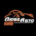 LUBE AUTO KIEV