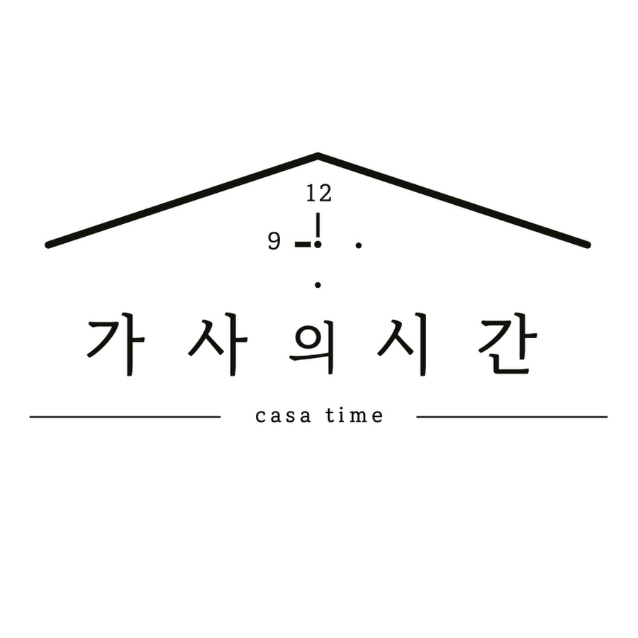 가사의시간