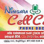 nimsara cell care