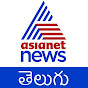 Asianet News Telugu