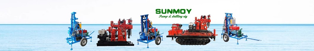 SUNMOY Water Drilling rig