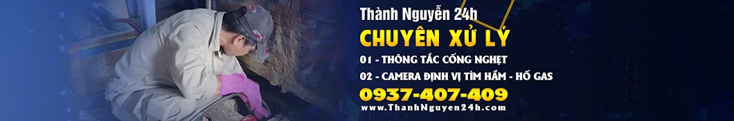 Người MIỀN TÂY thông cống - Thành Nguyễn 24h