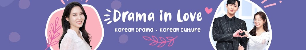 Drama in Love