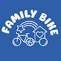 Family Bike