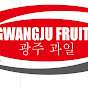 Gwangju fruits