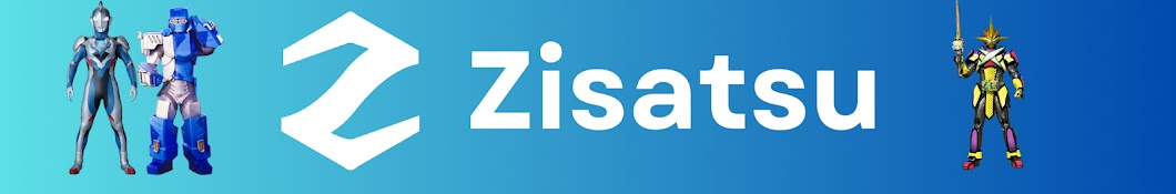 Zisatsu