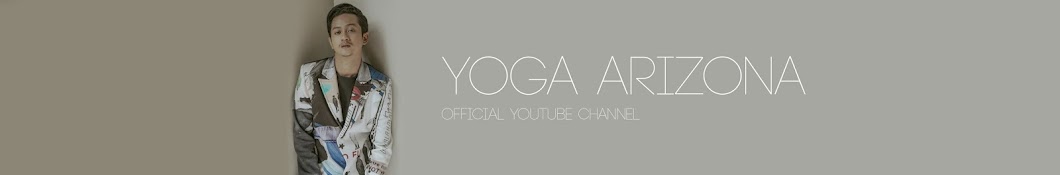 Yoga Arizona Banner