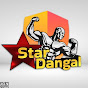 STAR DANGAL