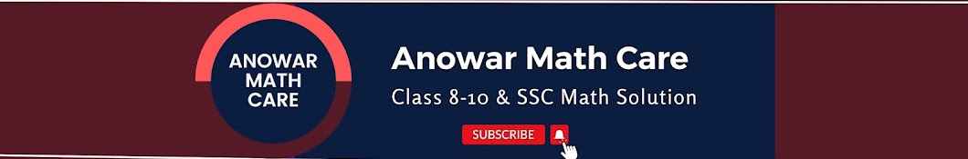 Anowar Math Care