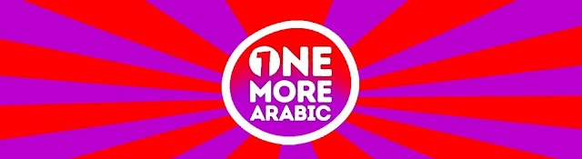 One More Arabic