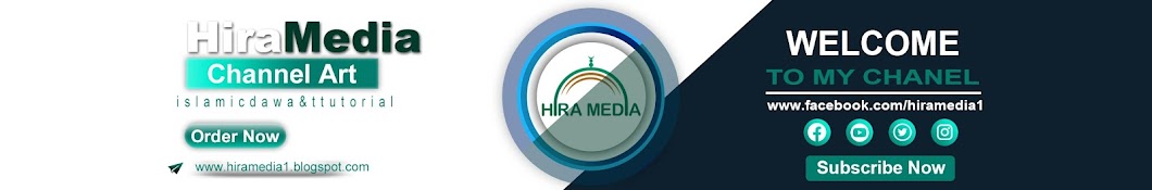 Hira Media-ሒራ ሚዲያ