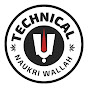 Technical Naukri Wallah 