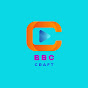 BBC craft