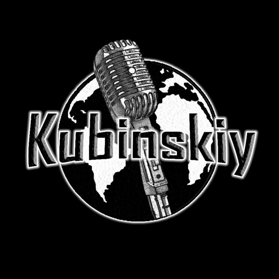 Музыкальная Школа Kubinskiy School - YouTube