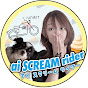 aiSCREAM rider