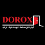 DOROX ابواب مصفحة