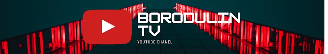 Borodulin TV