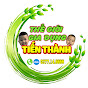 Tiến Thành - Đồ Gia Dụng