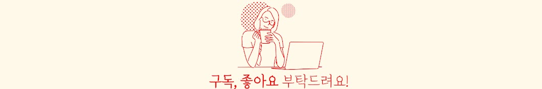 파주시가족센터