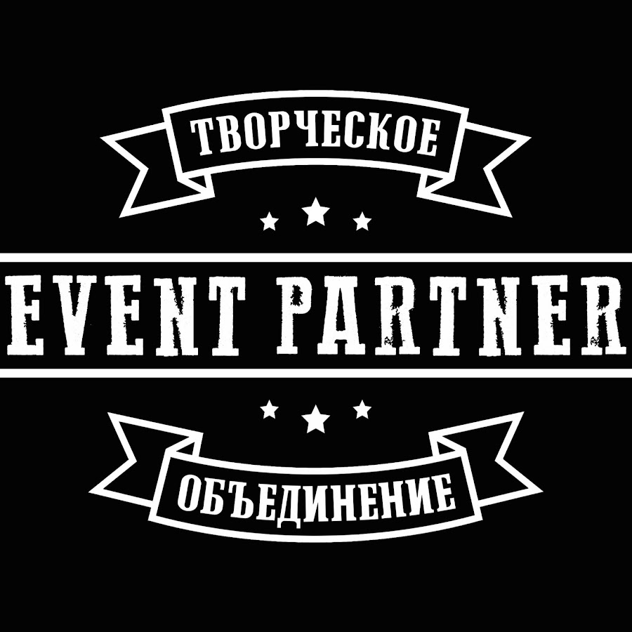 Event partner