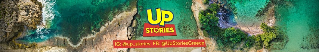 Up Stories Banner