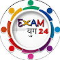 Examयुग 24