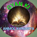 Gyan ki anmol kahaniya