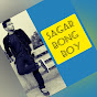 Sagar bong boy