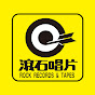 滾石唱片 ROCK RECORDS