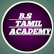 BS Tamil Academy