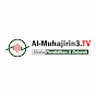 Al-Muhajirin 3 TV